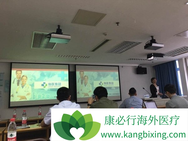 六年过去了,IBM Watson给医院和患者带来了什么样的影响?