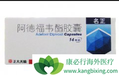 �Ҹ���ʲôҩ��������ƣ�