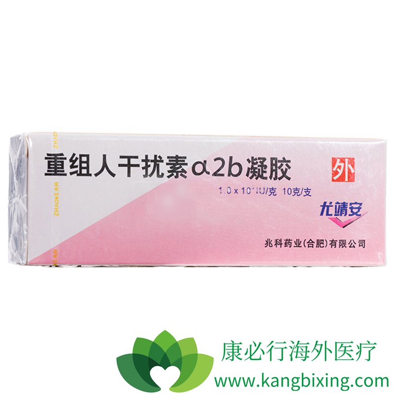 恩替卡韦替诺福韦拉米夫定阿德福韦替比夫定其中,恩替卡韦和替诺福韦