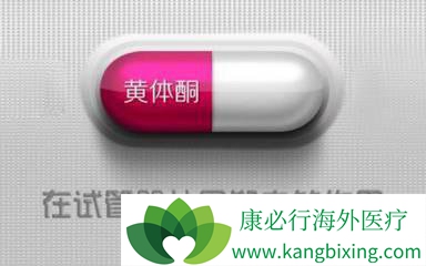 做试管婴儿最受罪的是哪个环节?