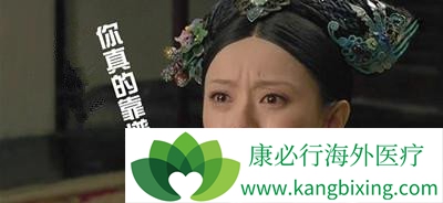 如何自测试管婴儿成功率?