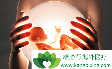 想想都可怕的试管婴儿有哪些禁忌