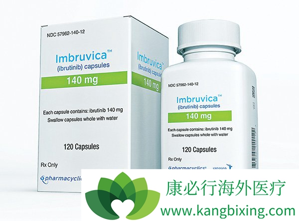 靶向药物:孟加拉依鲁替尼如何治疗肿瘤?