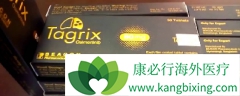 ϼAZD9291۸ T790MͻķСϸΰѡ