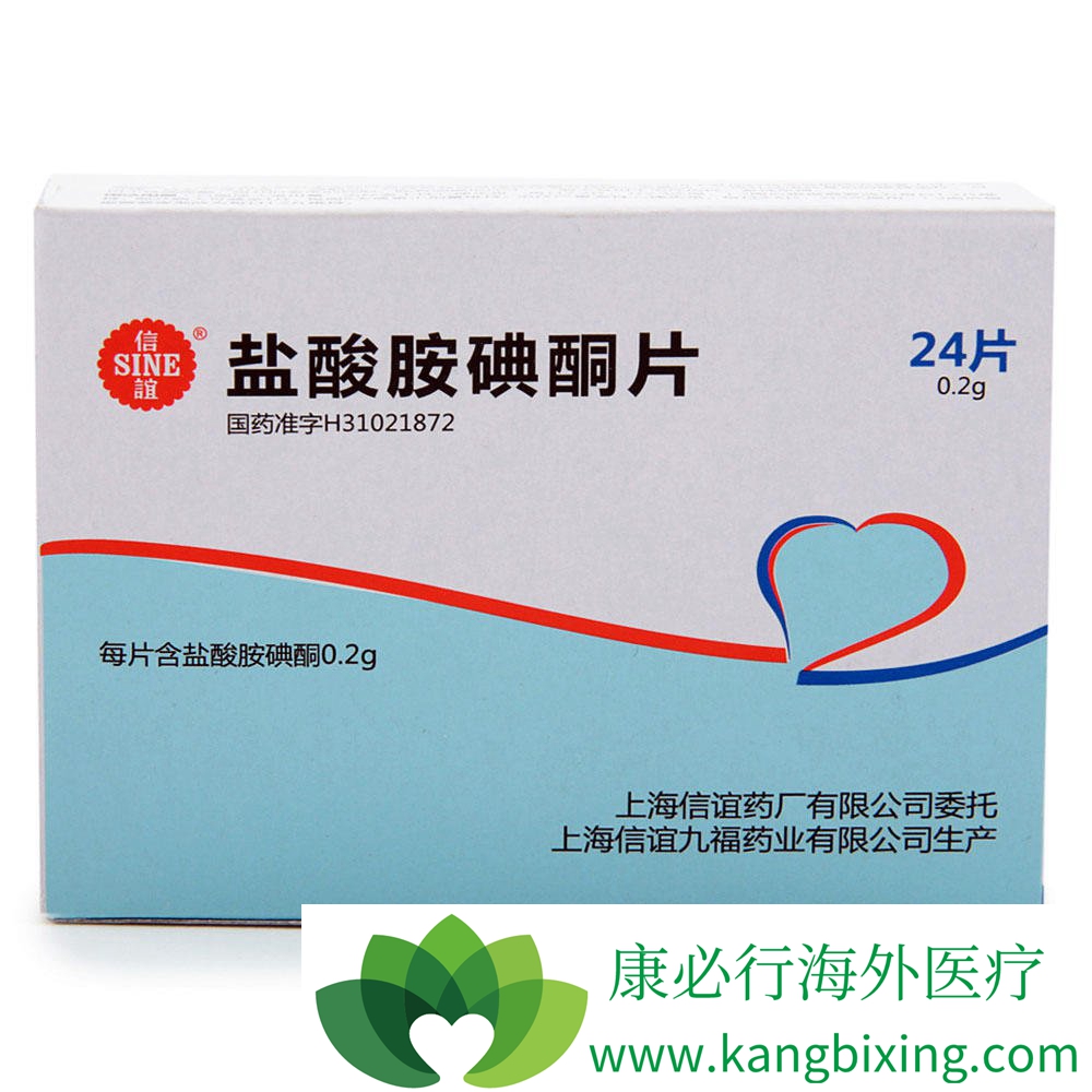 乙肝患者不能吃什么这10种药物要注意