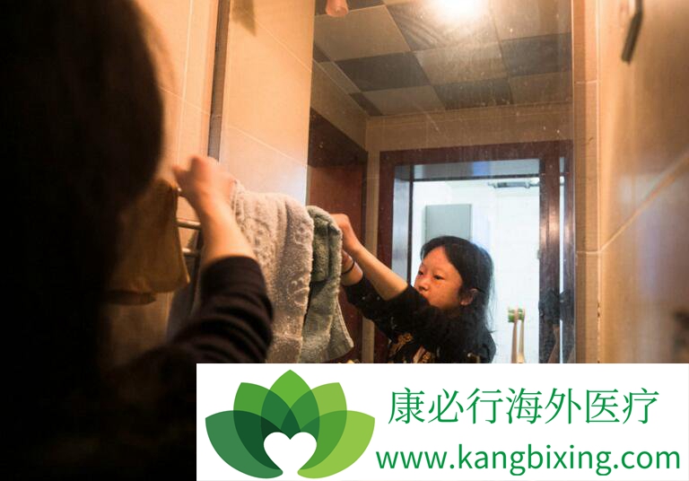 硬皮症