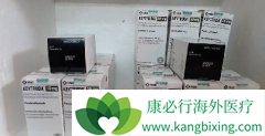 PD-1ƼKeytrudaepacadostatϸЧ