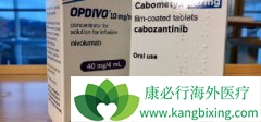 PD-1ƼOpdivoNivolumabĸð