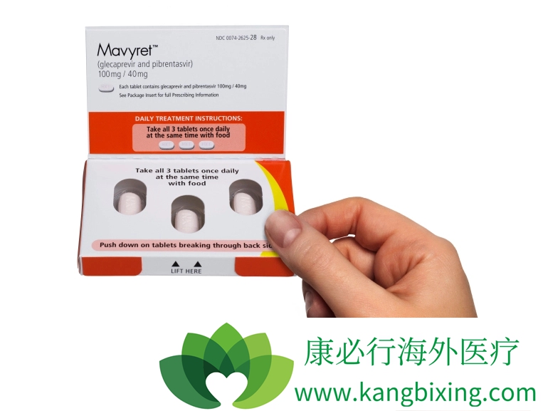 丙肝新药mavyret吉四代上市拉低丙肝治疗价格