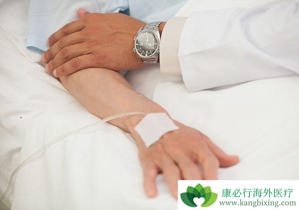 癌症治疗 免疫疗法