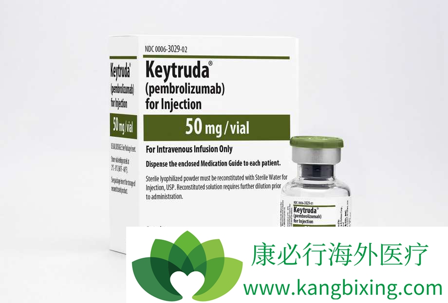 PD-1抑制剂Keytruda