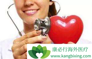 心脏支架手术室怎么做的?