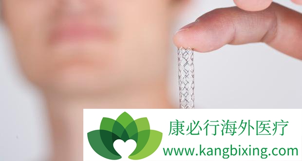 心脏支架