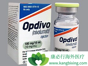PD-1抑制剂Opdivo