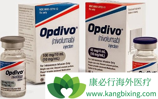 PD-1抑制剂Opdivo