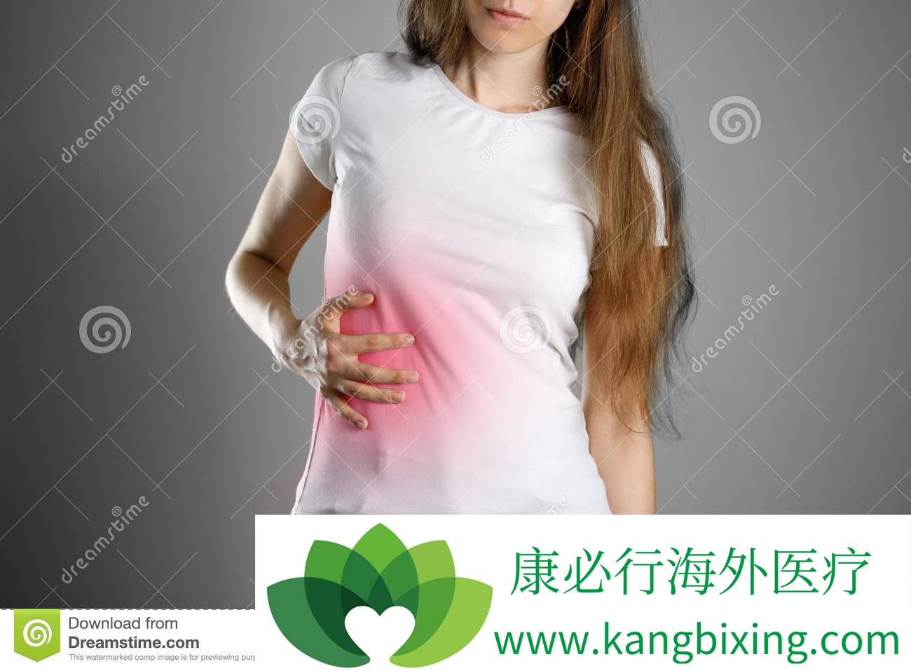 慢性丙肝的治疗方法