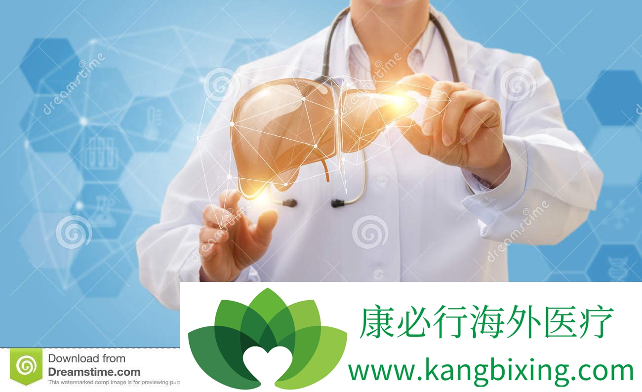 丙肝的治疗方法