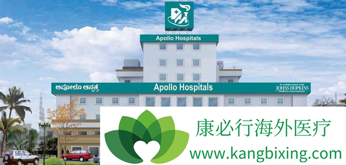 ӡȰҽԺ Apollo Hospitals