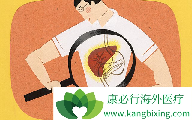 丙肝与肝癌