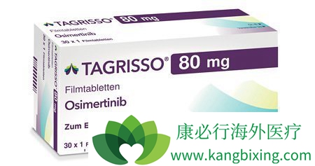 ���ڷΰ�����ҩosimertinib��ҩ���·���