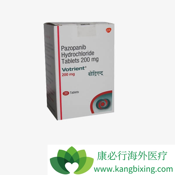 PAZOPANIB����ϸ������չ��������Ч��