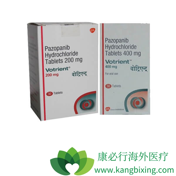 ��ϸ����ҩ��votrient���й���������