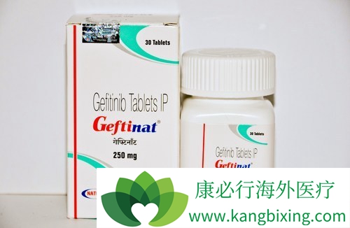 GefitinibͶƷΰЧ