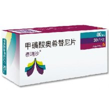 �ڹ������еĽ��ڷ�Сϸ���ΰ�����ҩ��