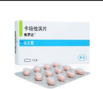 ϣ�޴�˵�����е���ҩ����