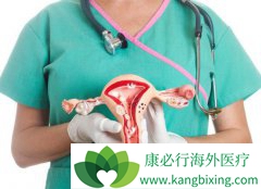 ����Ů��Ӧ��ע��Ĺ�������֢״