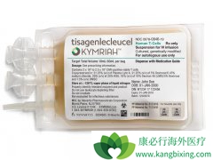 ŵ����CAR-T�Ʒ�ҩ��KYMRIAH����ҩ˵��