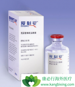 ת����ֱ������ҩ�������÷�˵��