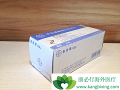 �ΰ�����ҩ�༪����Ч��ô��