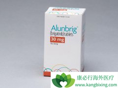 ����������ҩ���ʹ�÷ΰ���ҩBrigatinib