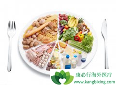 �ΰ���������ʳ������Ҫ������