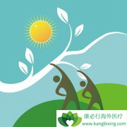 ���õ�������Ϣ�����ڰ�֢����