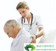 ��ֻ֢�����Բ����ڳ�Ϊ���ǵĹ�ʶ