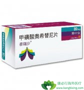 AZD9291��Ӧ֢_AZD9291���û���_AZD9291����������Щ