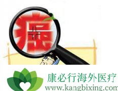 ���ַΰ�����֢״��������Щԭ���й�