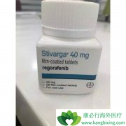 ������(STIVARGA)����֢�Լ�������(RESIHANCE)���򷽷�����