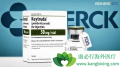 PD-1(��Ȭ��)������ӦPD-1(Keytruda)�۸����