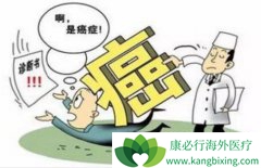 ��֢���ƺ����÷ǳ���Ҫ