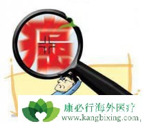 ���ڹŰͷΰ�����ԭ���Ľ���