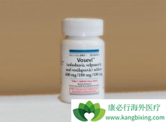 搜索页_海外医疗推荐品牌_丙肝|乙肝|肿瘤|靶向药物|吉三代_TAF