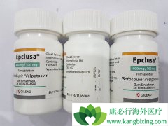 (Epclusa)Щͼ÷ܣ