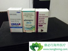 ��������(Abiraterone)��ҩ�����Լ���������(Zytiga)���򷽷���