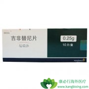 ��������(GEFITINIB)�÷��뼪������(Iressa)��ҩ������ȫ���ܣ�