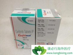 ��������(Iressa)���򷽷��ͼ�������(����ɳ)��ҩ��������Щ��