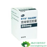 ��������(Crizotinib)ע���������������(Xalkori)������ӦΣ������