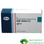 ��������(��̹)�۸�����Լ���������(Sunitinib)�÷�����
